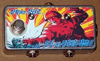 Audio Signal Switcher ASS-1